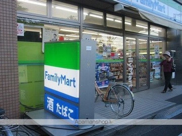 東京都立川市羽衣町1丁目の賃貸マンションの周辺