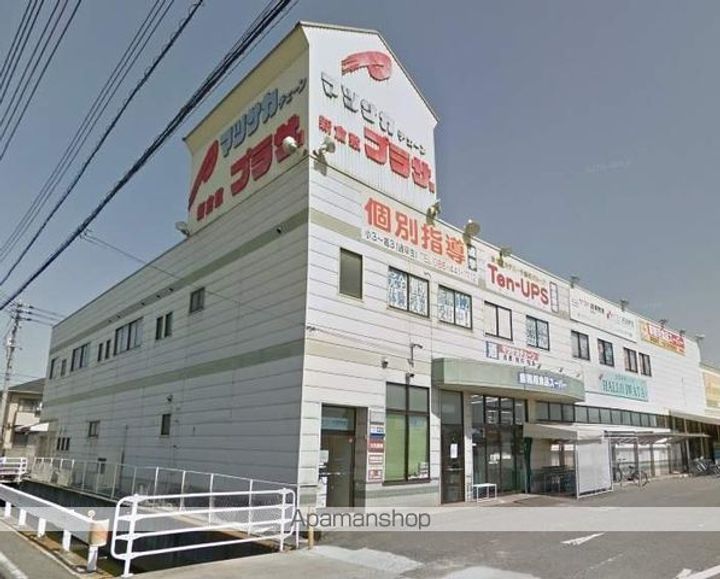 レオパレスCREST八島の周辺