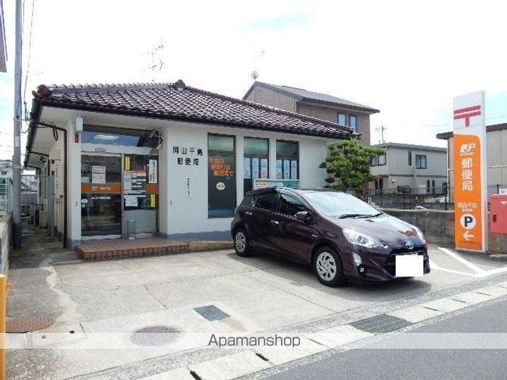 岡山県岡山市南区三浜町1丁目の賃貸アパートの周辺