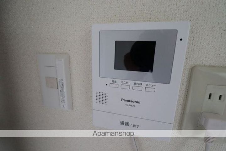 グレイスシティのその他画像