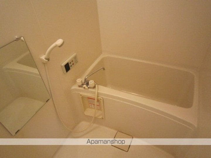 プレシャス国見103の風呂