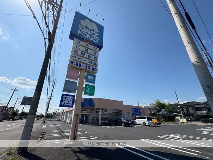 レオパレスKOMOTO足利の周辺