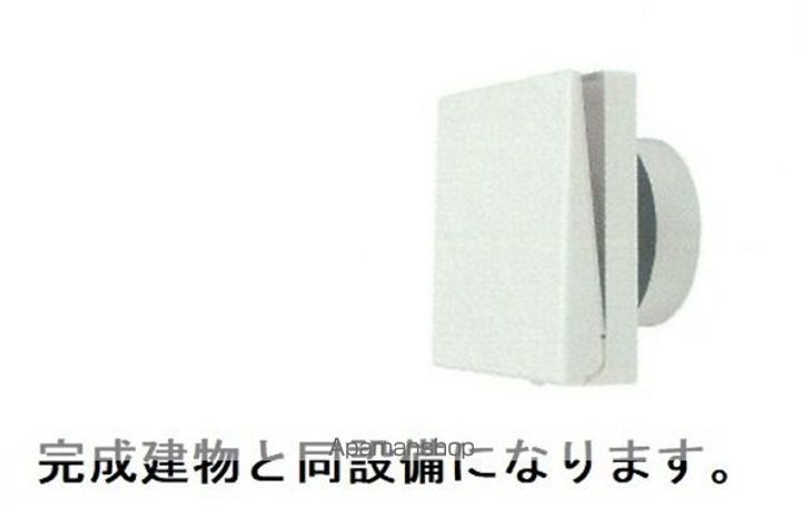 ヒカルサつくば花畑のその他画像