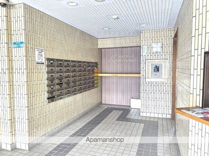 スタジオーネ郡山のその他画像