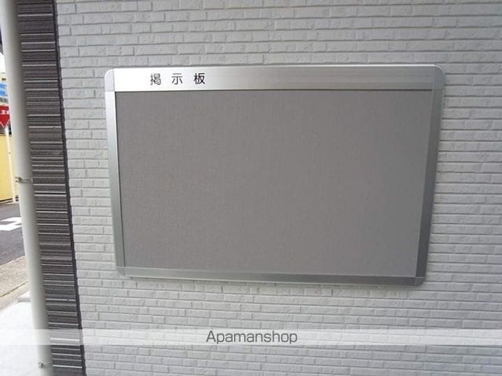 フォルゴーレのその他画像