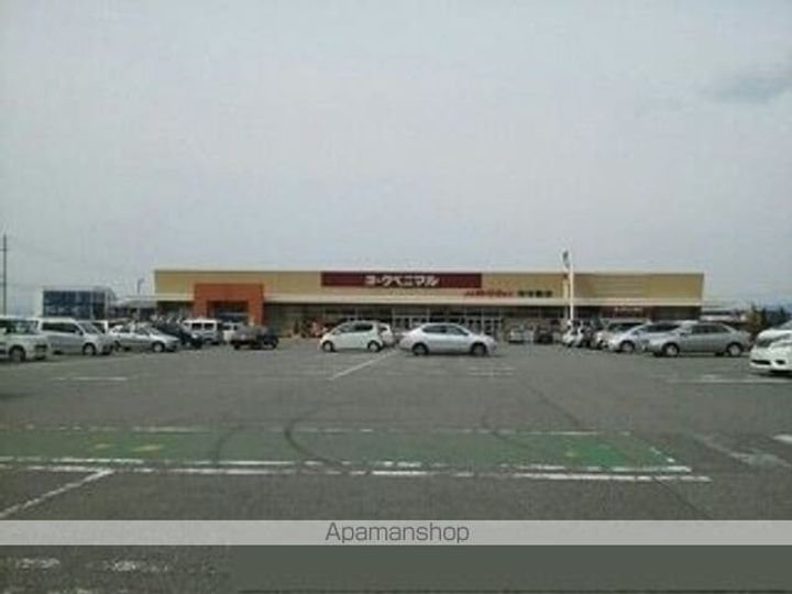 21(トゥエンティーワン)の周辺