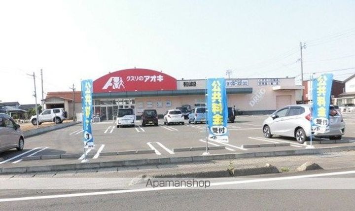 メゾンプレジュールBの周辺