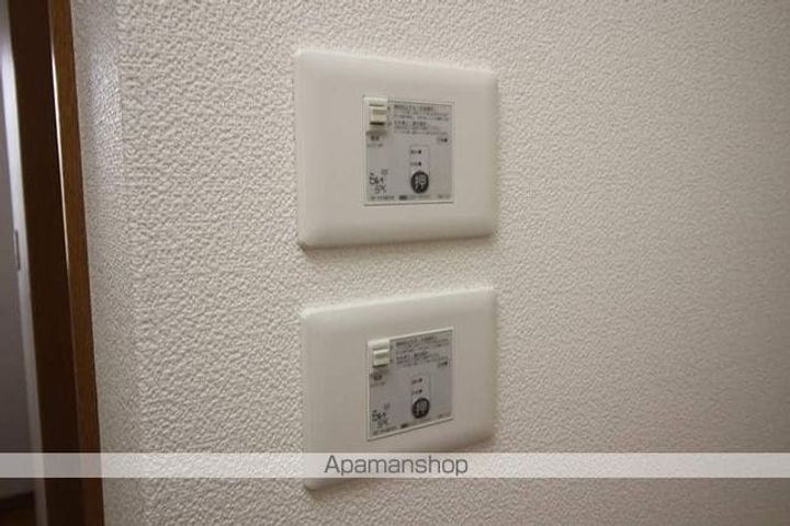 メゾンMITSUI203の内装