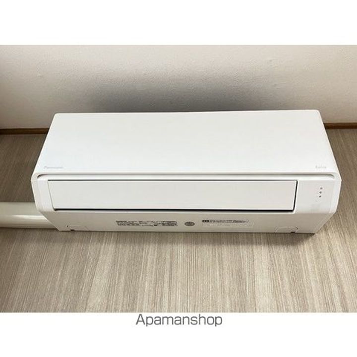 コーポラスグリーン101のその他画像