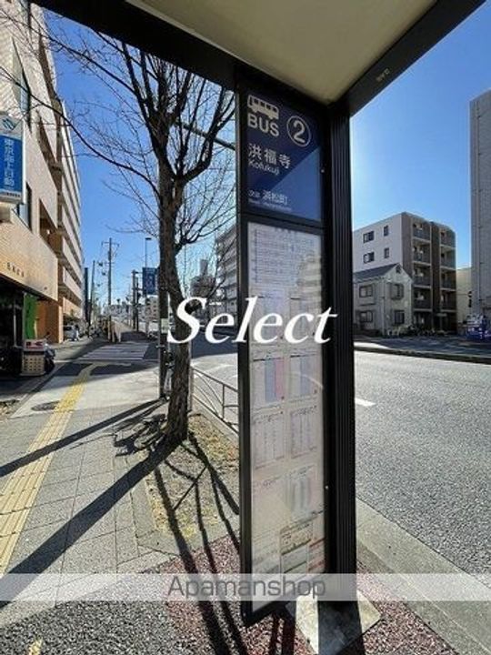 フォルテ2番館の周辺