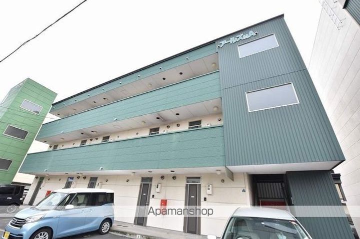 アールズMA201の外観