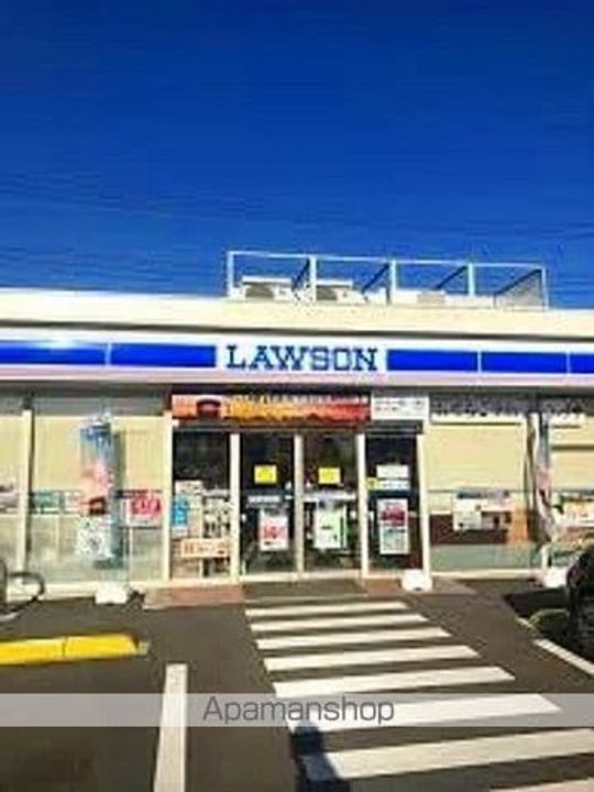 レジデンスさくらの周辺