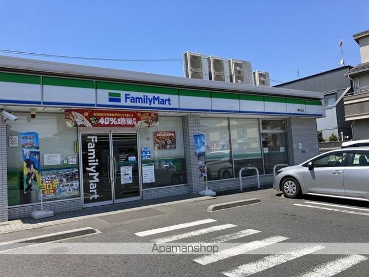 千葉県千葉市稲毛区萩台町の賃貸アパートの周辺