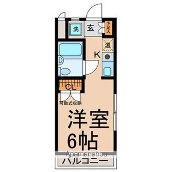 サンシャインサツキ205号室の間取り