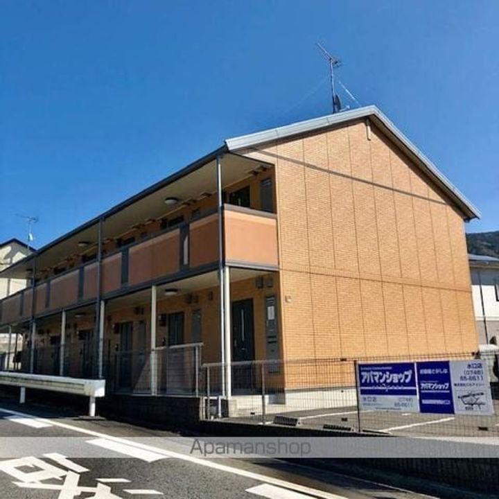 サンコート三雲の外観