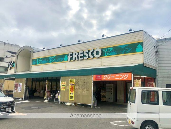 メゾンパル103の周辺