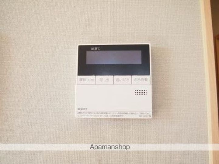 長野県上伊那郡辰野町大字伊那富(一戸建)の賃貸物件戸建てのその他画像
