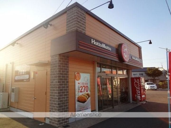 LUNAⅡ SAKURAIの周辺