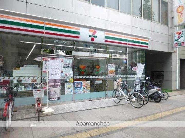 岡山県岡山市北区蕃山町の賃貸マンションの周辺