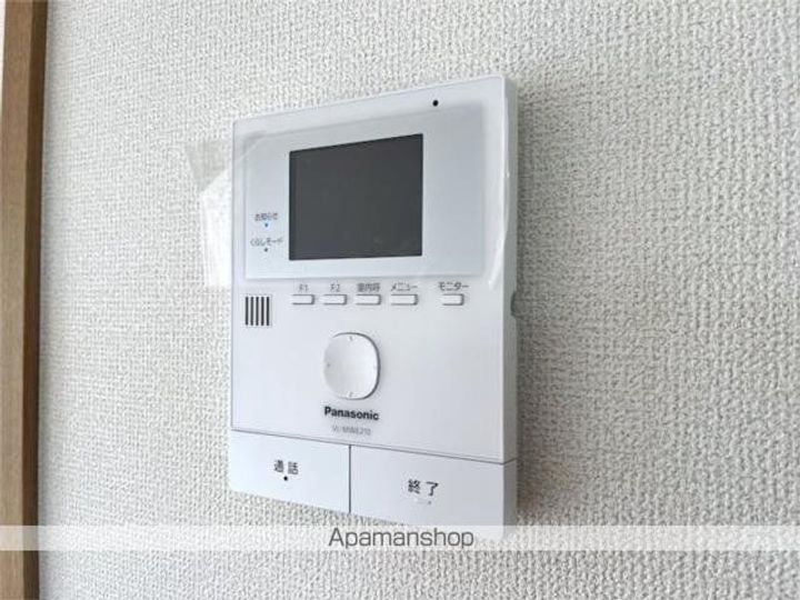 LAPIS Bのその他画像
