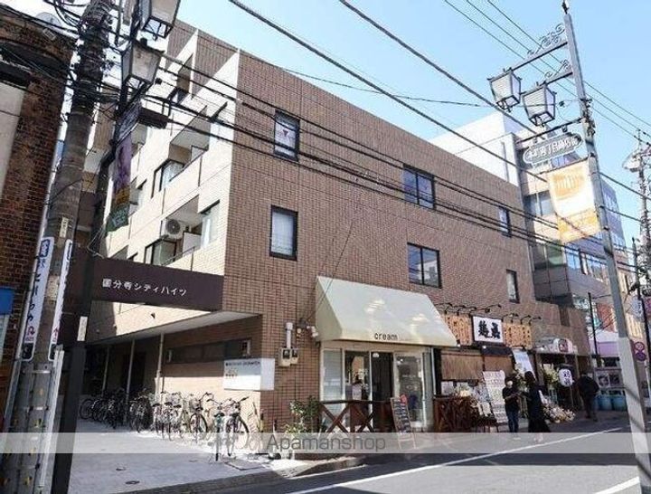 東京都国分寺市本町4丁目の賃貸マンションの外観