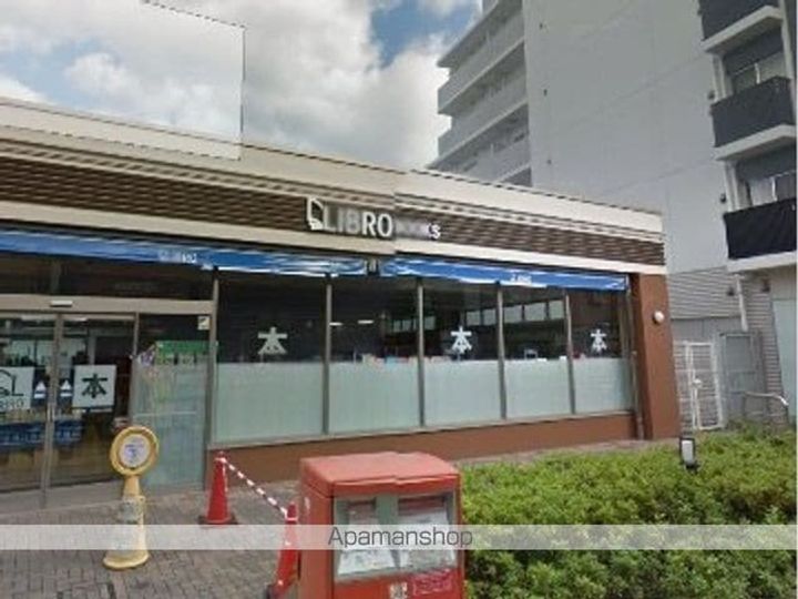 レジディア中野富士見台の周辺