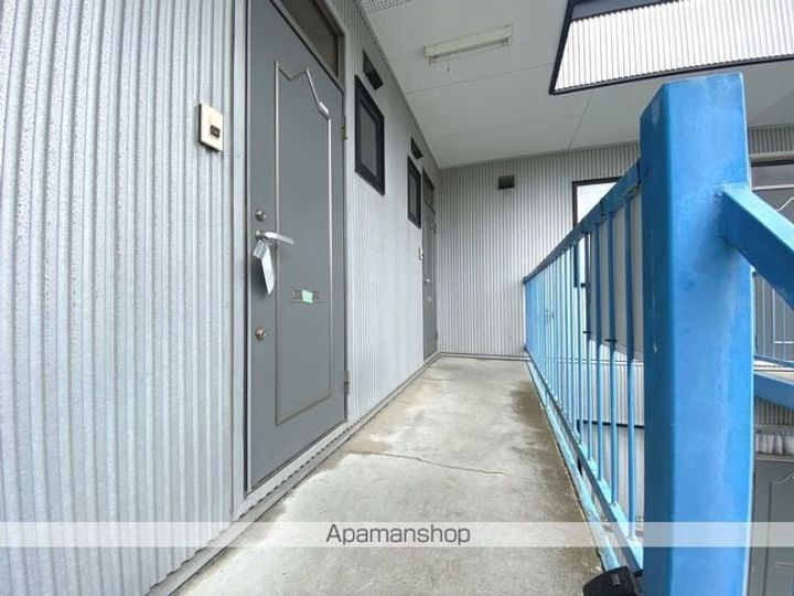 アールズⅡのその他画像