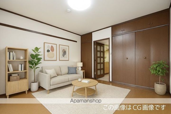 アーバンライフ柏木の居間