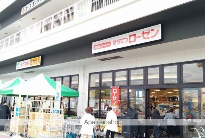 レオパレスファウィステリアⅡの周辺