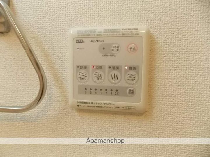 サンパレスⅦの内装