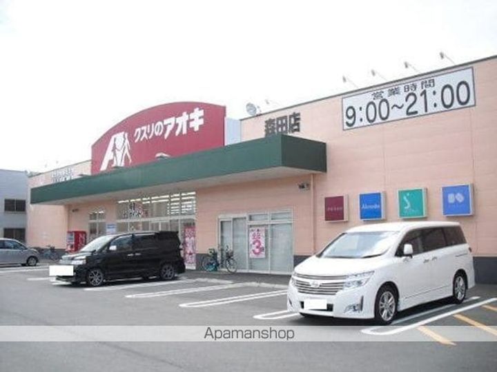 ソアリオン悠Bの周辺