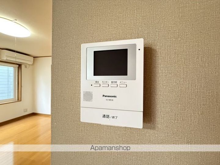 サンオージェB(サンオージェビー)106のその他画像