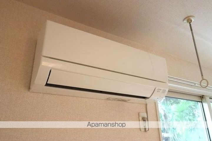 ラルゴのその他画像