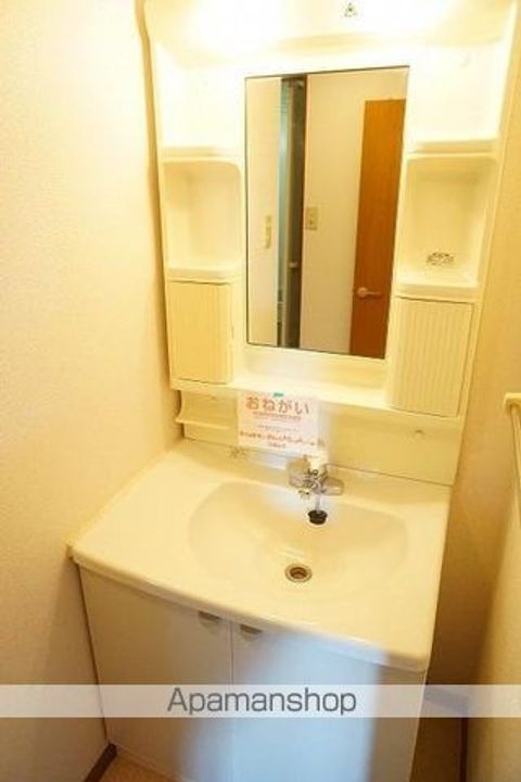 香川県高松市国分寺町福家の賃貸アパートのその他画像