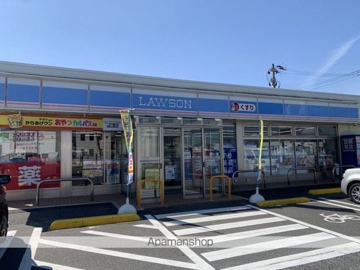 クレメンティア Cの周辺