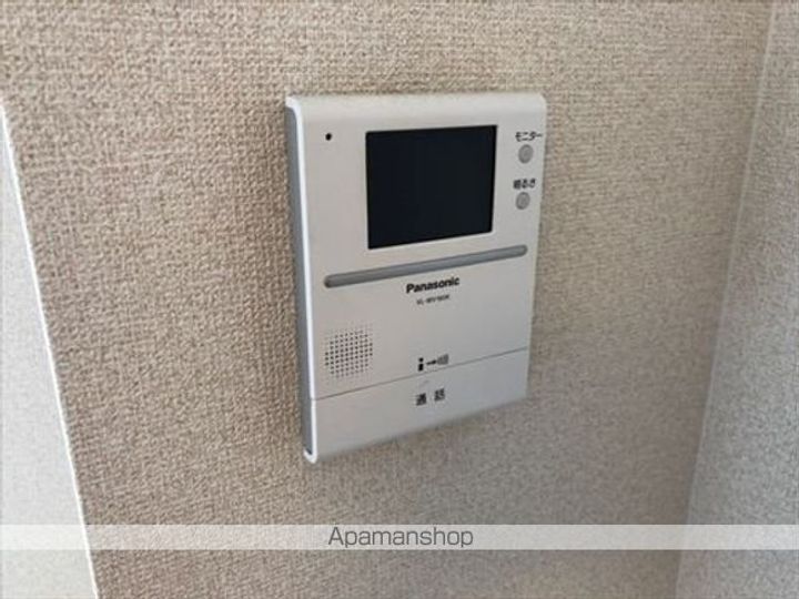 ヘーザ201のその他画像