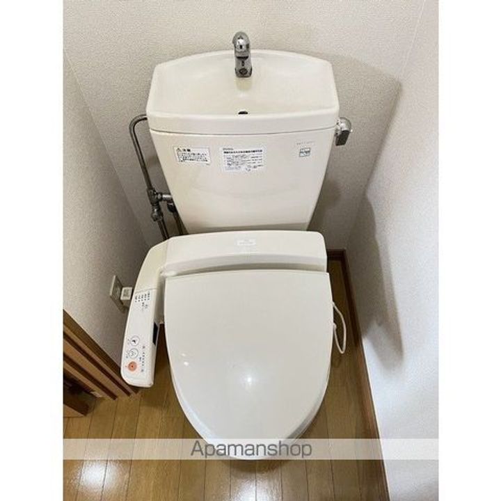 フェリーチェラピュタN(ノース)301のその他画像