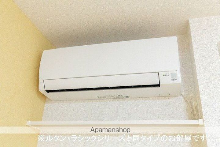 福島県福島市北中央1丁目の賃貸アパートのその他画像