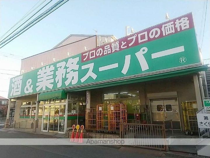 レオパレスレクリチュール立川の周辺