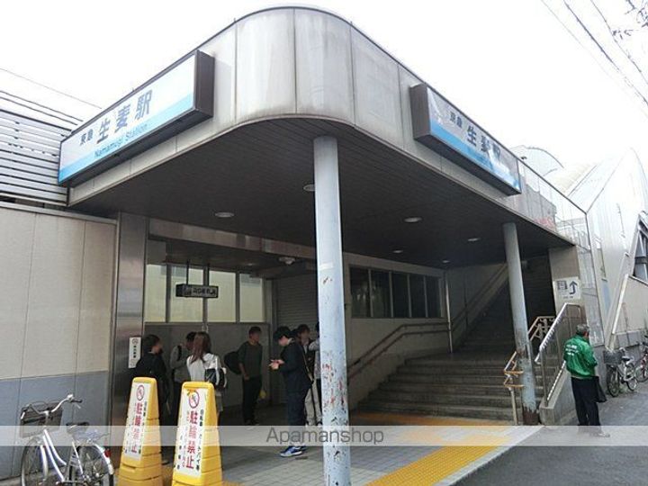 神奈川県横浜市鶴見区生麦3丁目の賃貸マンションの周辺