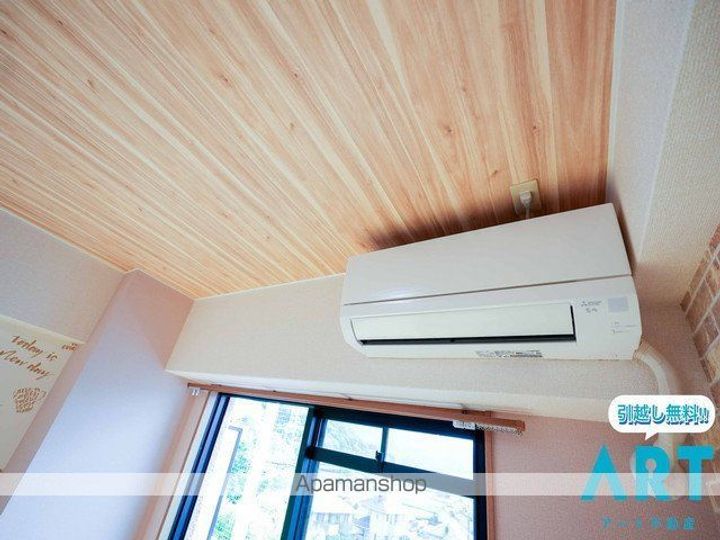 ルーチェ志津川のその他画像