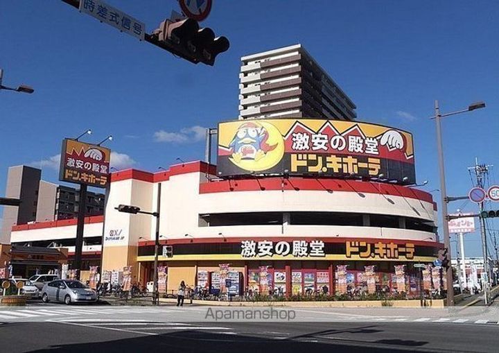 サンコート大島B302の周辺