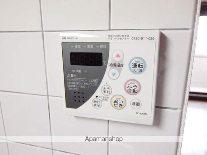 レジデンス名倉のその他画像