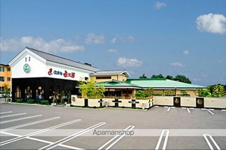 レオパレスMINTONⅡの周辺