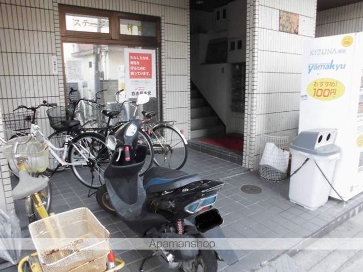 ステージ村田Ⅱのその他画像