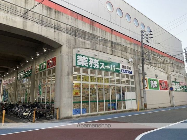 レヴール アムールの周辺