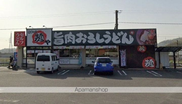 香川県高松市国分寺町新居の賃貸アパートの周辺