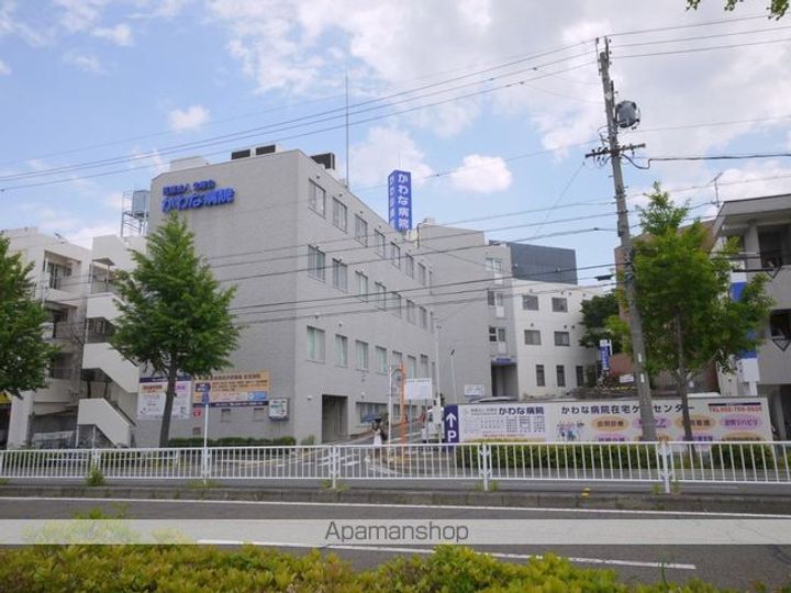 グランディア元宮101の周辺