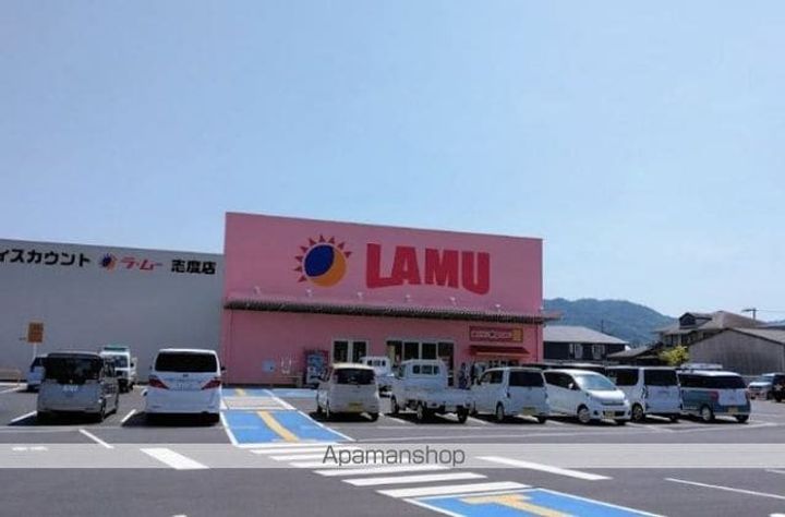香川県さぬき市志度の賃貸マンションの周辺