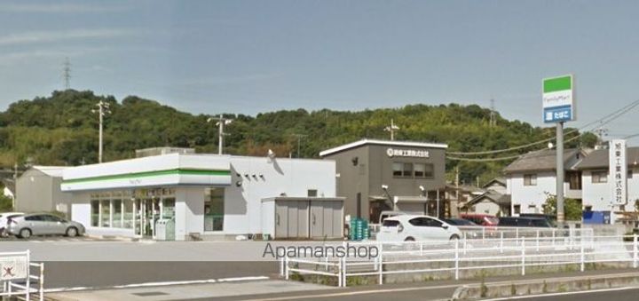 ハイツ・サンシャインの周辺